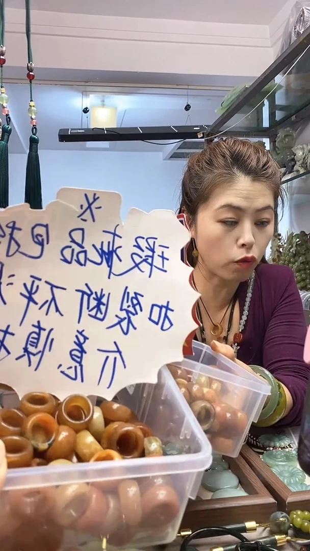 【闪购商品】岫玉吊坠未镶嵌多样性发货其中之一