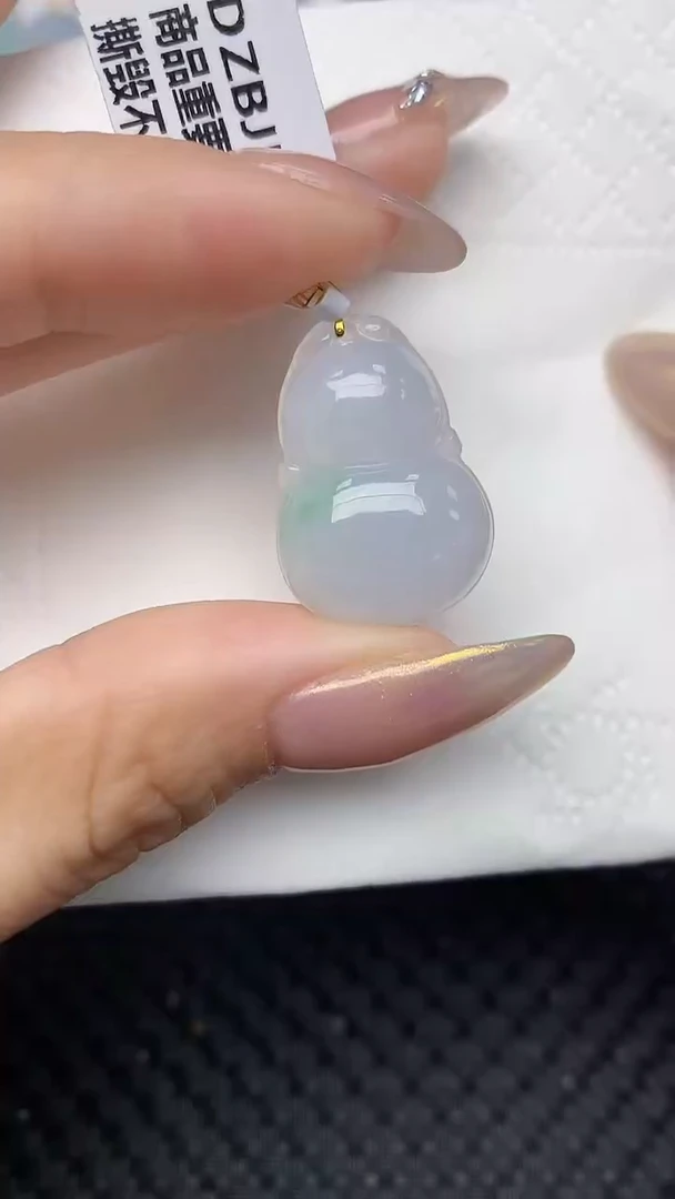 【闪购商品】翡翠颈饰18K金镶嵌天然翡翠A货