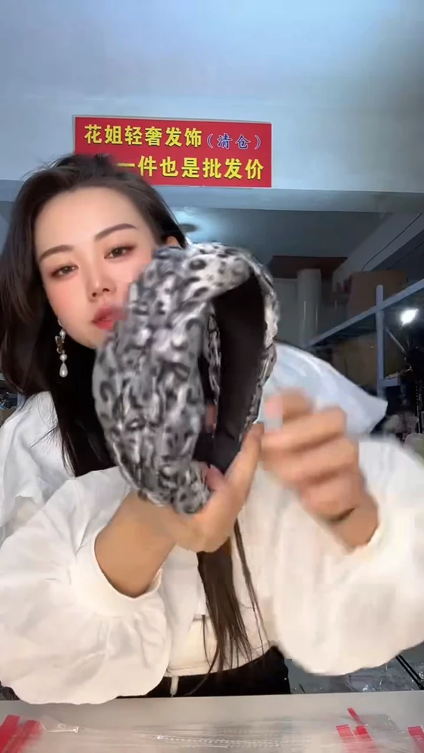 非金属布艺编码213