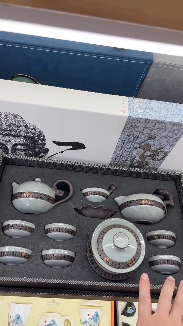 展宏茶具展宏茶具@b-