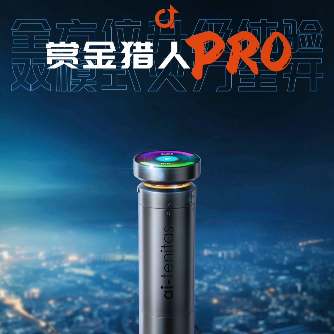 ai-tenitas赏金猎人PRO定制无线纹身笔割线打雾一体机纹身师必备