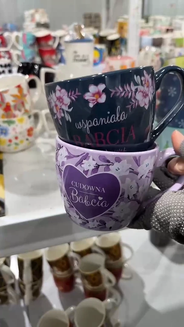 【闪购商品】家湖高温陶瓷杯 微瑕