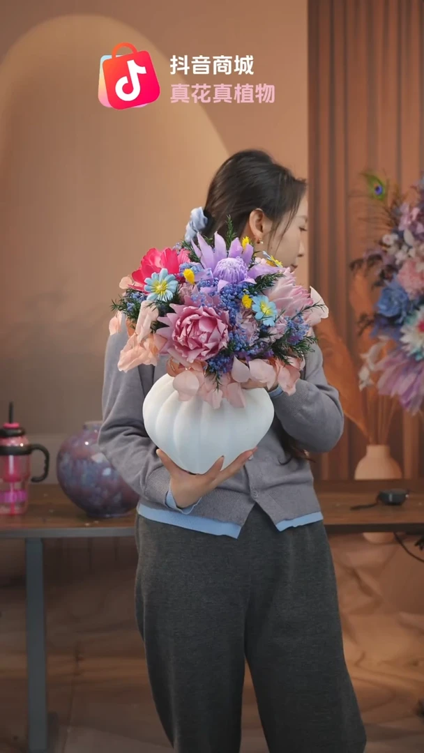 藤：带花瓶+花束一套