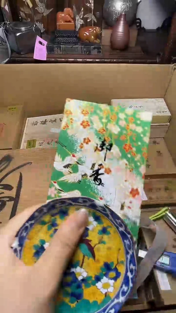 瓷片瓷器瓷器瓷器瓷器