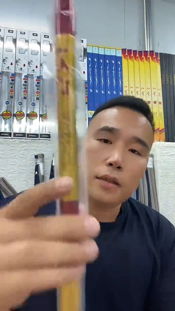 碳素5.4mAK47鱼竿