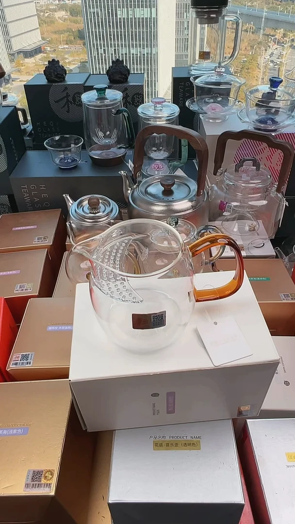 @@禾器泰然茶海琥珀色