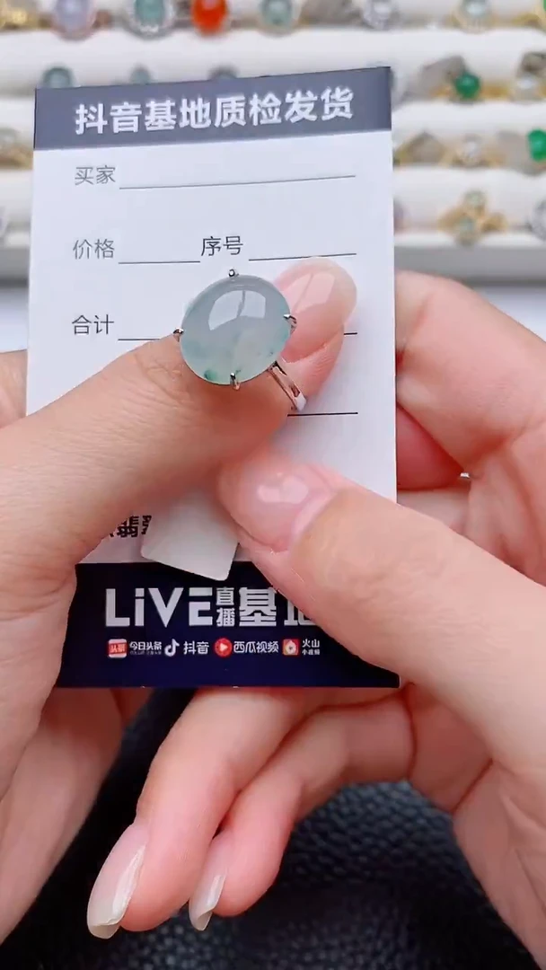 银S925镶嵌戒指翡翠现*正品 纯天然翡翠