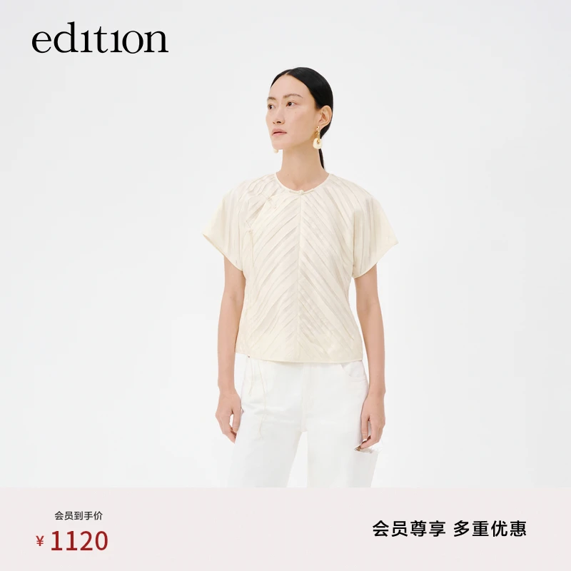 edition2023夏上衣女新中式盘扣飘带压褶短袖上衣#EBC2TOPT16