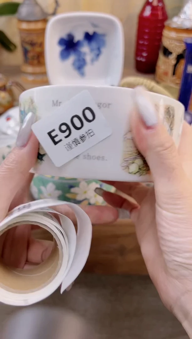 【闪购商品】杯               900