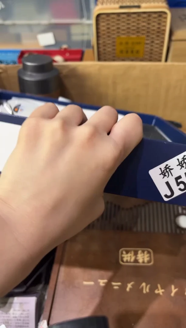 瓷片坐***时556坐看云起时坐看云起时