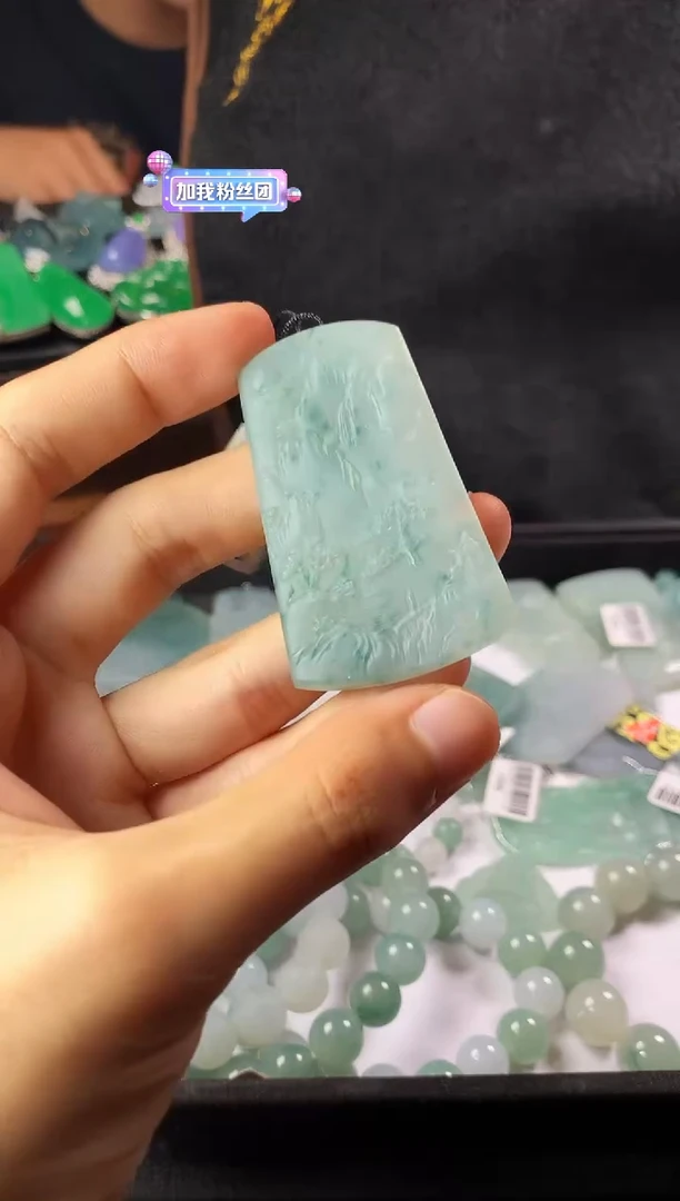 未镶嵌定制翡翠S毛货不退不换