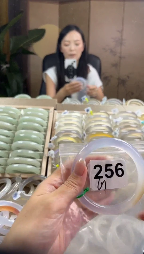 手镯玛瑙/玉髓未镶嵌256