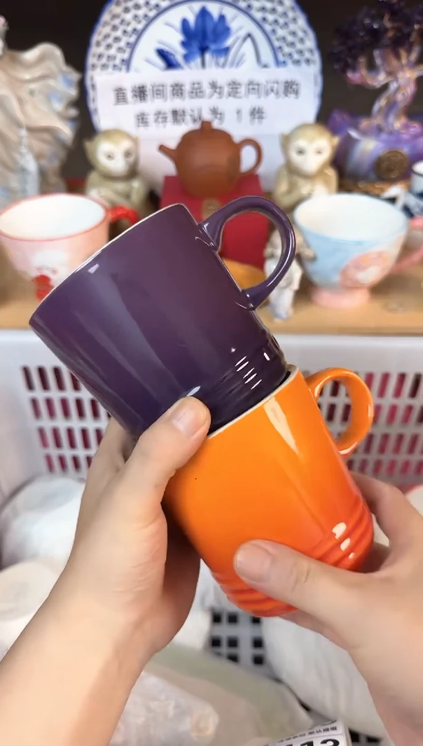 瓷片...默认微瑕15包邮库存1件