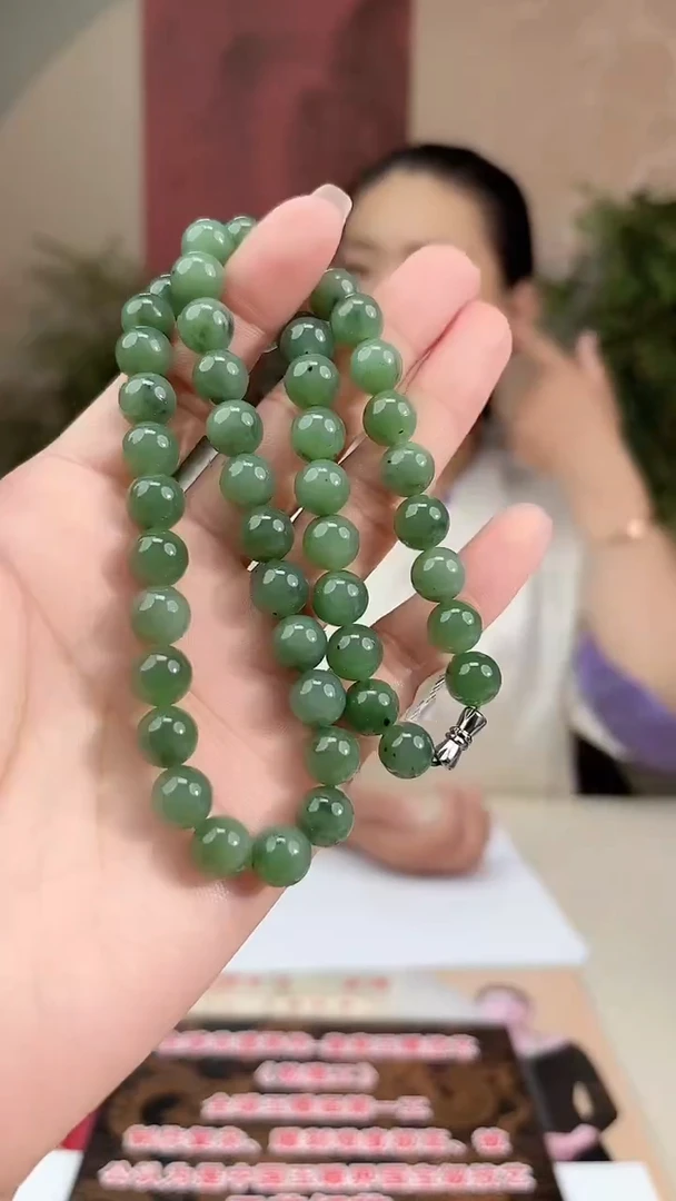 和田玉未镶嵌项链多样性发货拍一发一