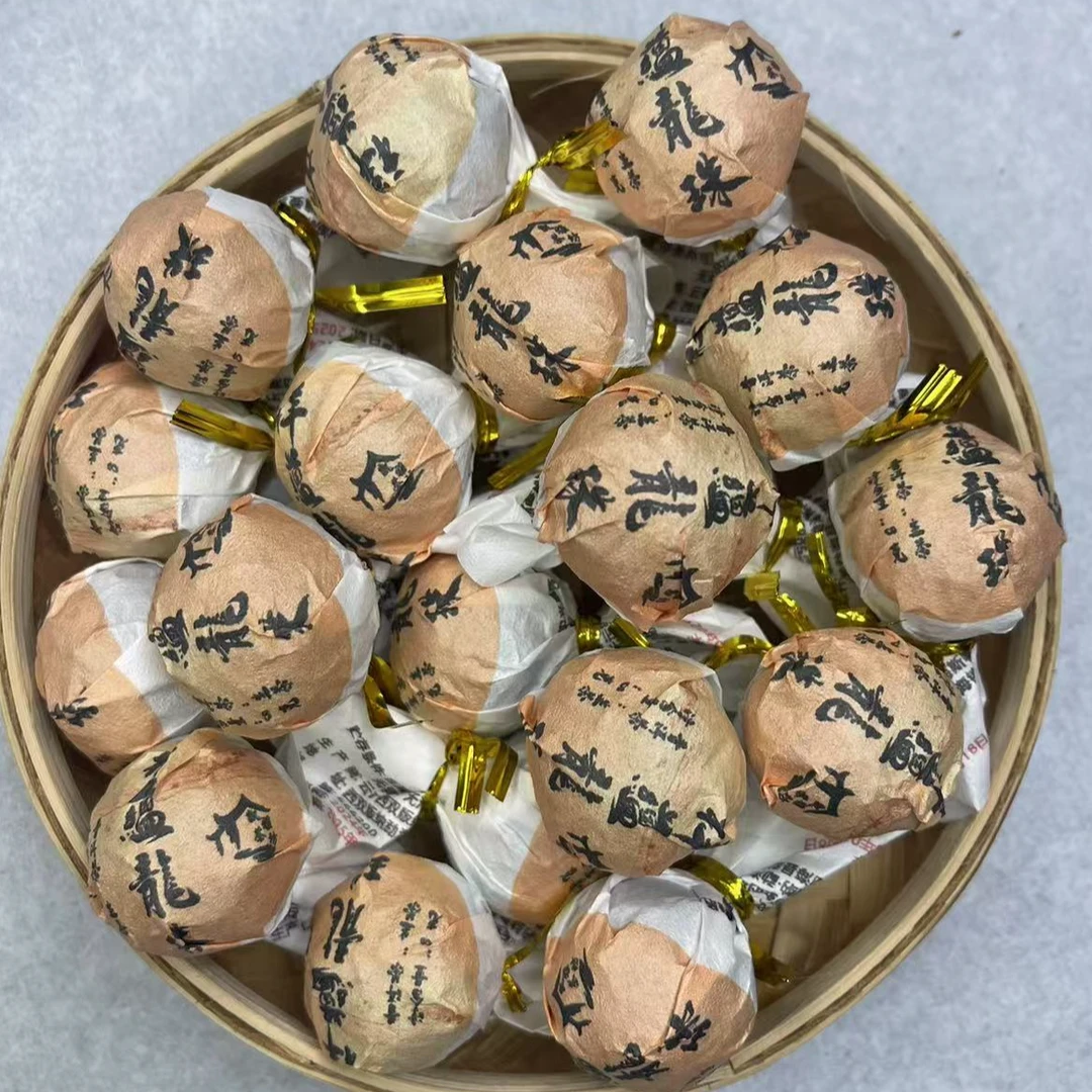 2024年勐宋茶区那卡祥蕴龙珠纯料普洱茶生茶8克龙珠勐海普洱生茶