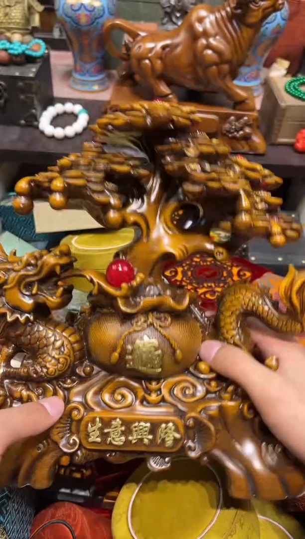 木S刘哥专属高端精品39