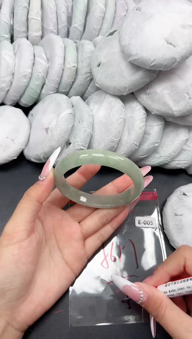 精品手镯，一物一拍E-005