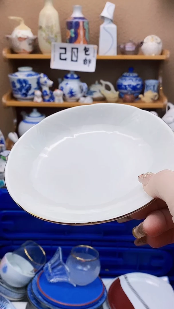 瓷片糖**佳xxxxxxxxxxxx255