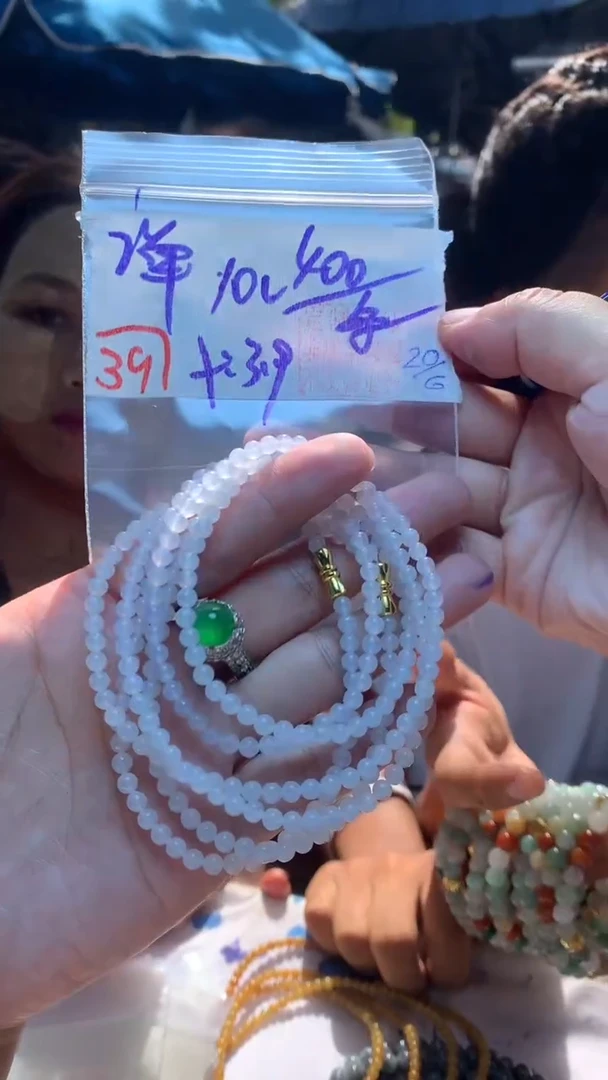定制翡翠未镶嵌天然缅甸翡翠A多样性