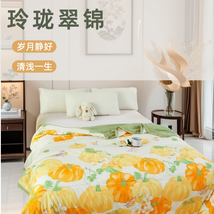 2025轻奢印花夏被薄款亲肤空调被凉感舒适夏凉被学生宿舍单人机洗