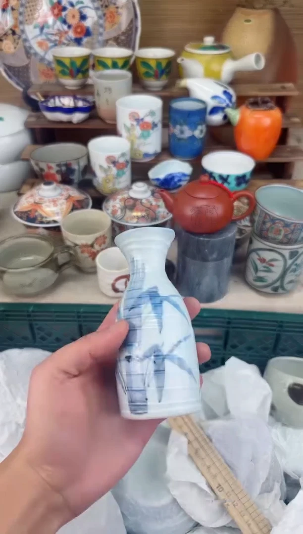 【闪购商品】瓷片茶盏陶瓷陶器