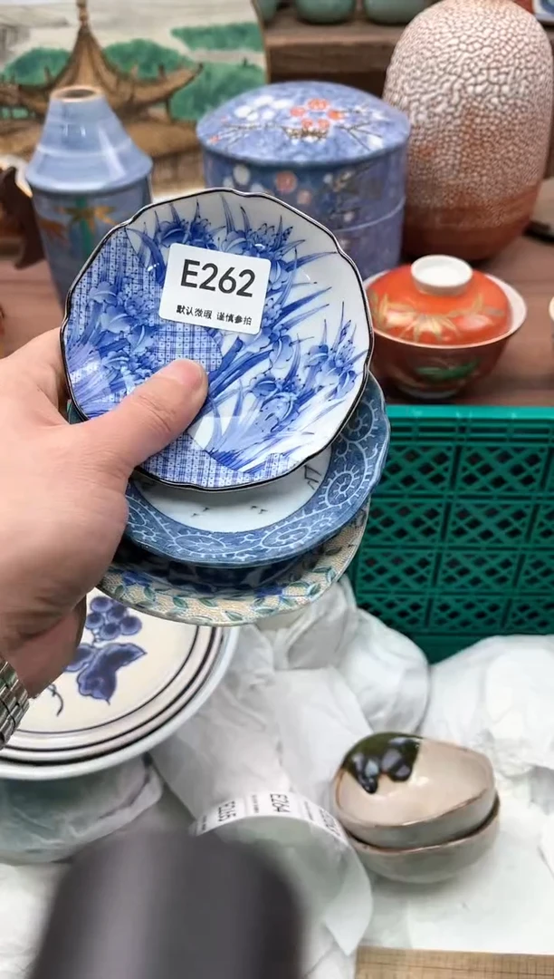 【闪购商品】瓷片262