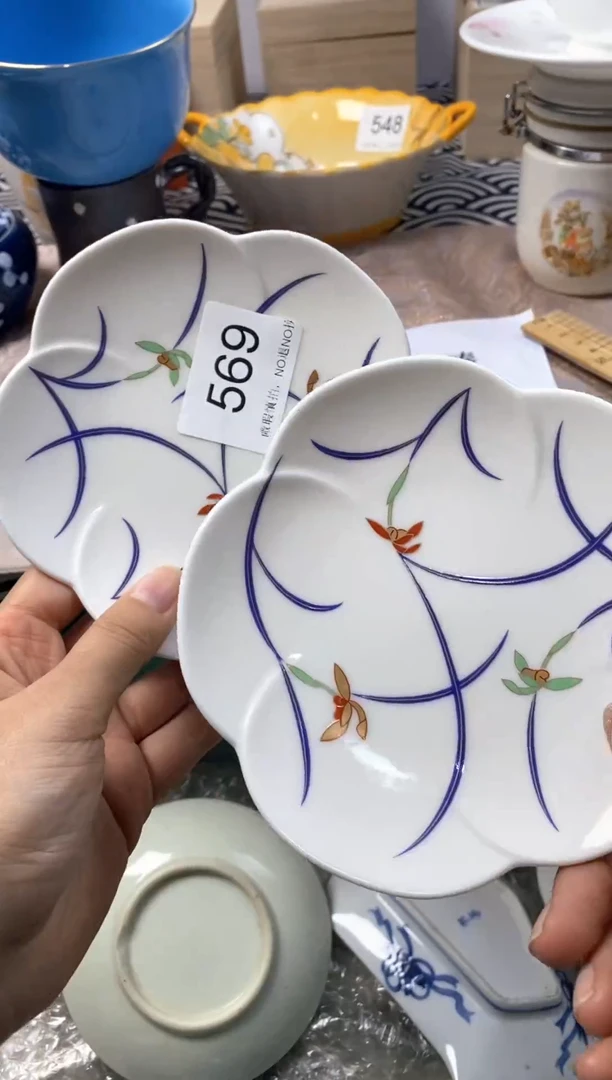 瓷片C****…默认微瑕，介意慎拍569