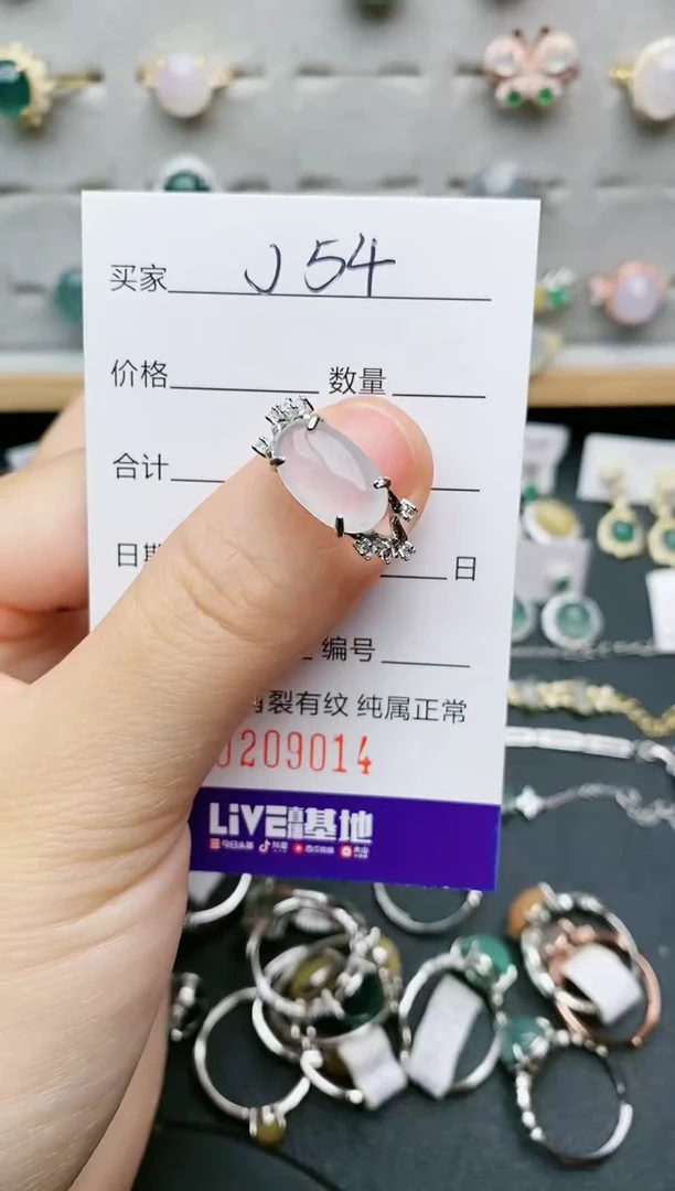 翡翠戒指银S925镶嵌.....