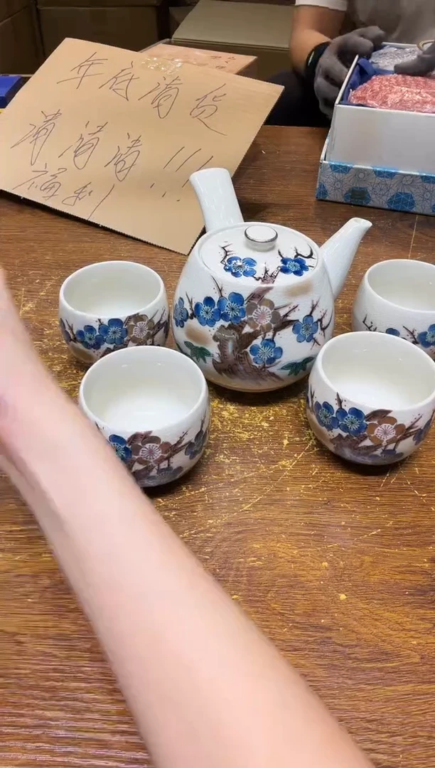 小狐狸严选日瓷器小狐狸精选日瓷器