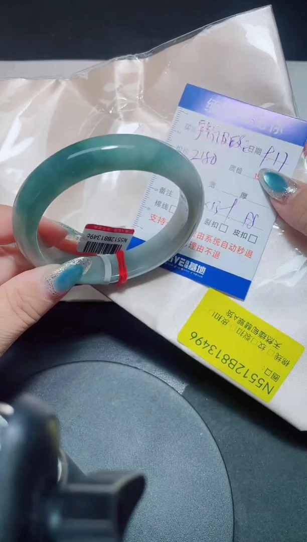 未镶嵌手镯翡翠宇****）59+/13496