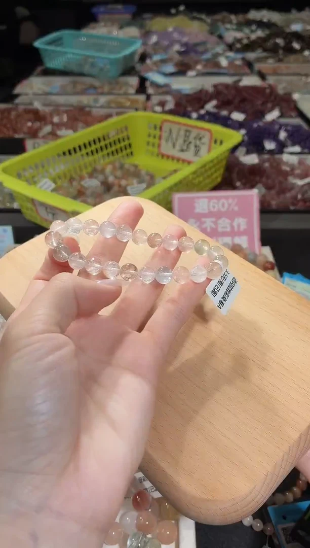 未镶嵌手链水晶314号 多样性发一D 8+