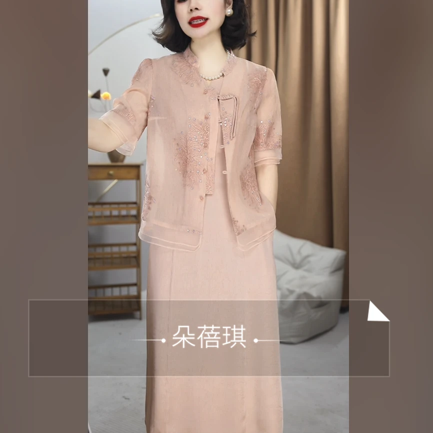 2972夏季新款两件套气质圆领后背收腰修身显瘦单排扣连衣裙法式风