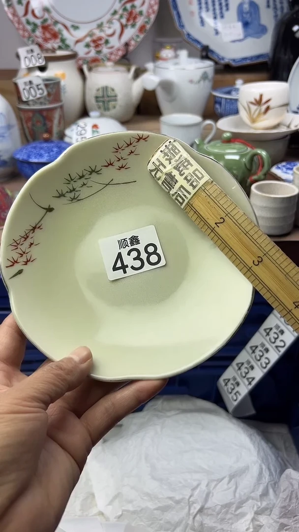 陶麻**蛋顺鑫工艺品店闪购