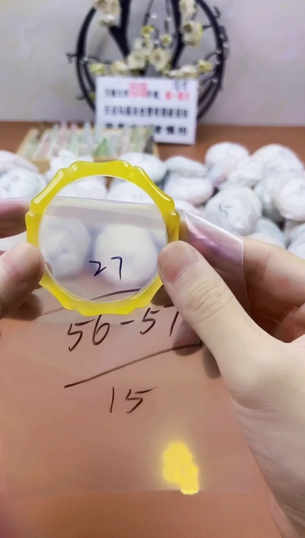 玛瑙/玉髓手镯未镶嵌27
