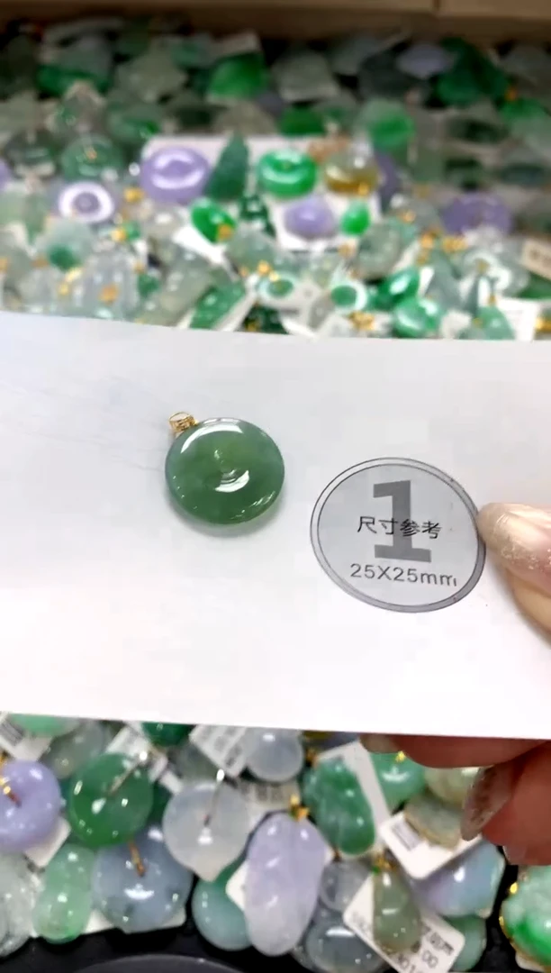颈饰未镶嵌翡翠1111111111111111