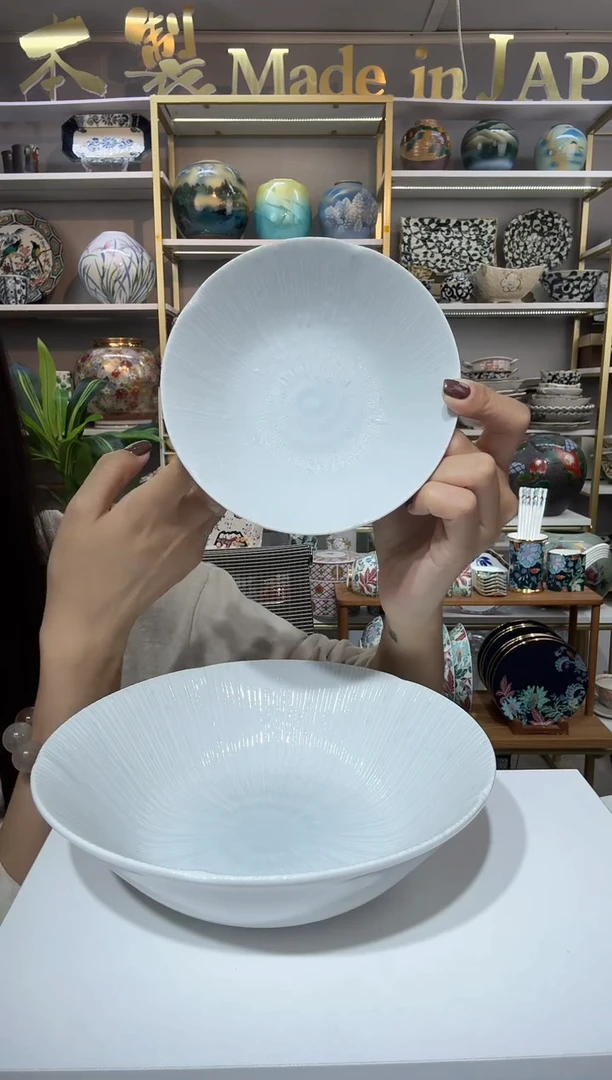 陶瓷京千段小钵14cm两个