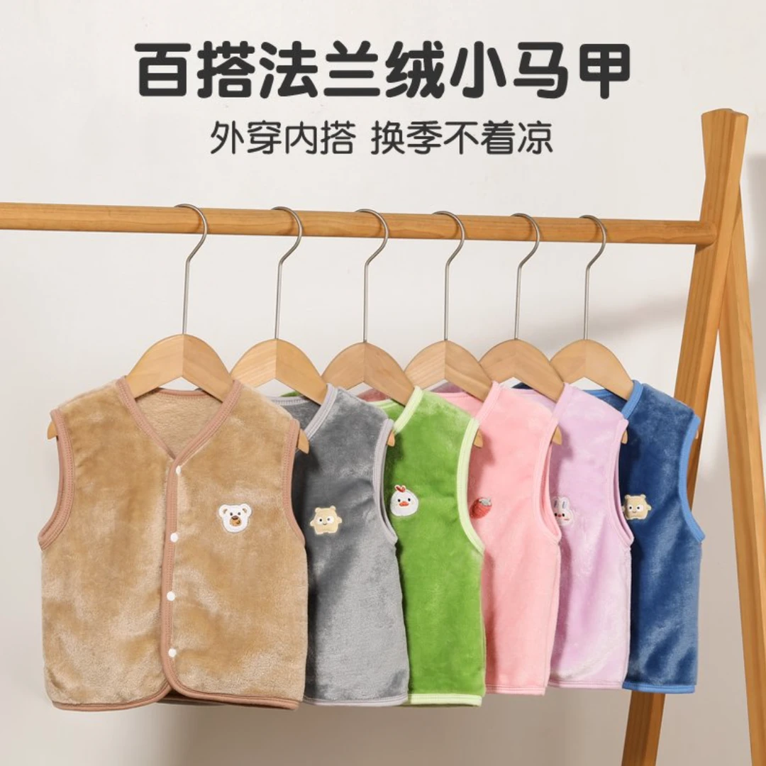 男童女童马甲加厚保暖背心内穿外穿宝宝衣服秋冬季小马甲