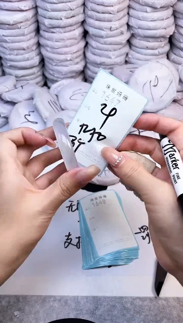 手镯玛瑙/玉髓未镶嵌1647