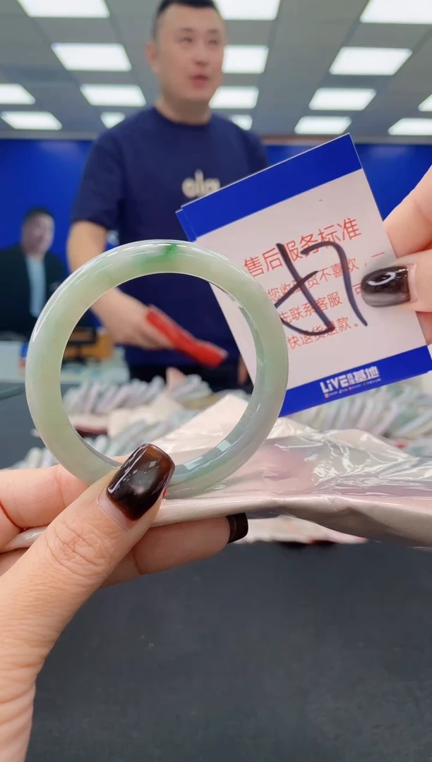 未镶嵌手镯翡翠AAAAAAAAAA