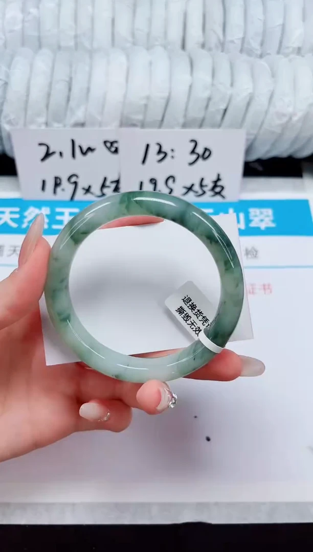 未镶嵌手镯石英质玉258-59/60