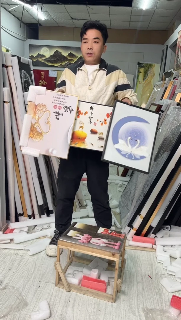 竖款【直播福利】展示品孤品美观实用（以直播展示为主不售后）