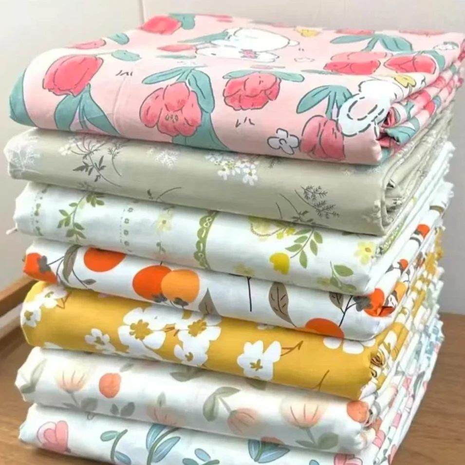 【芳恒】布块  床单 亲肤双面听主播讲