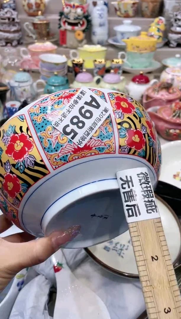 【闪购商品】云陶集市祝大家2025愿你所愿皆所得