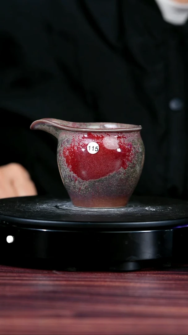 115#泥和堂一级品原矿钧瓷公道杯
