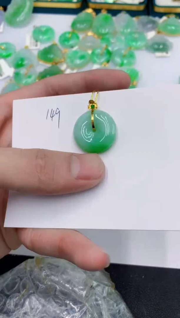 颈饰18K金镶嵌翡翠1111111