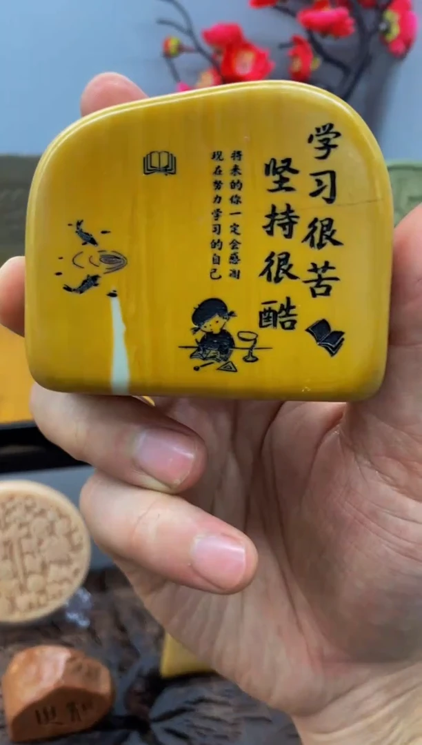 【闪购商品】茶宠石头刻字9999999下999