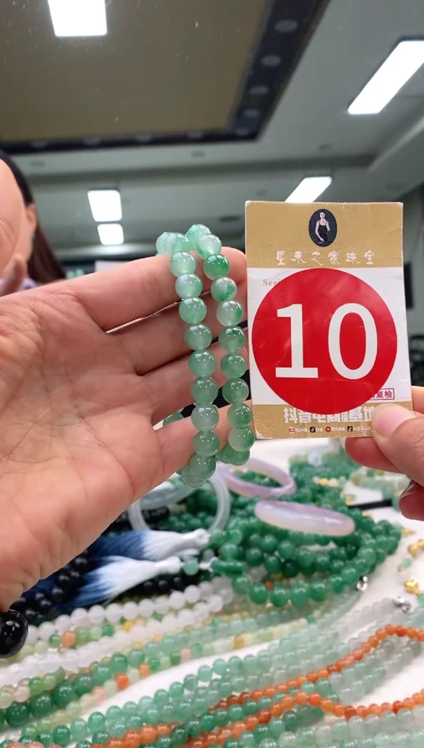 未镶嵌手串石英质玉卡8+多样性发其一