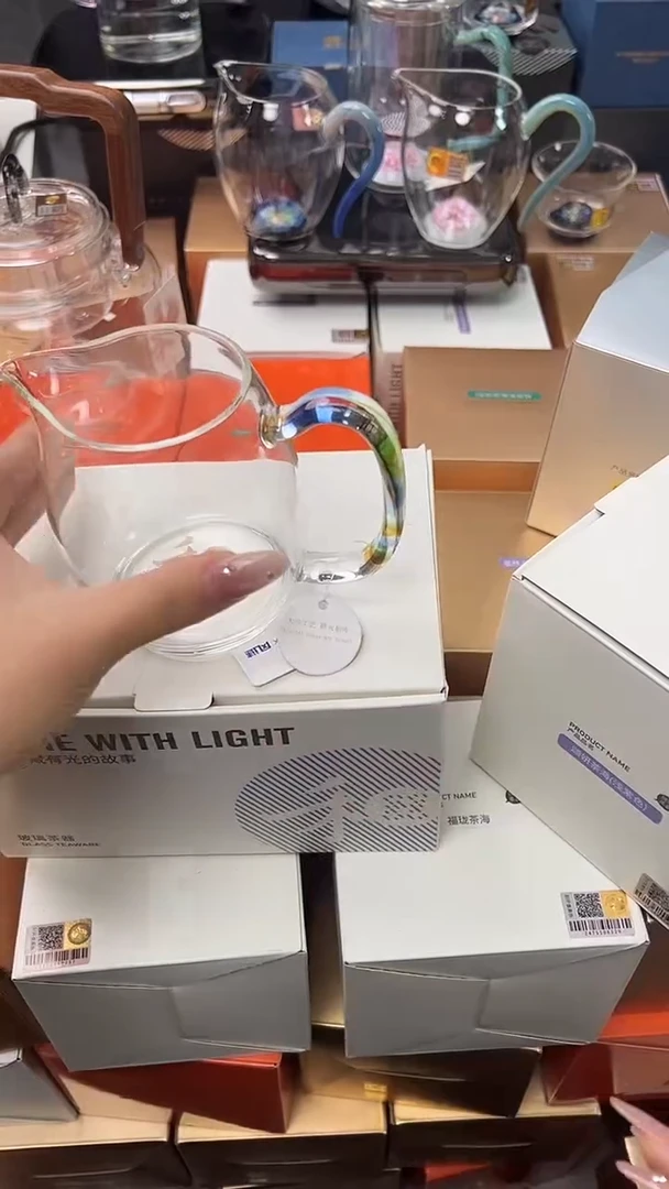 @@风迷观语公道杯迷彩色