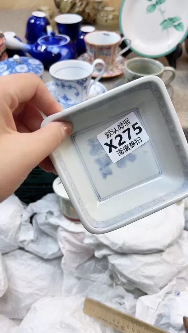 瓷片是****? 275