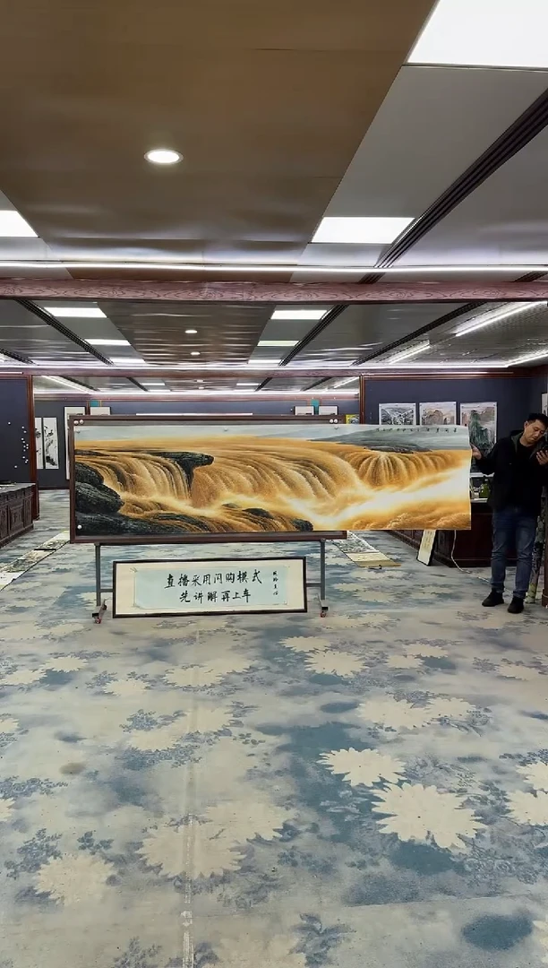 国画Z张伦玉-山水国画-小丈二